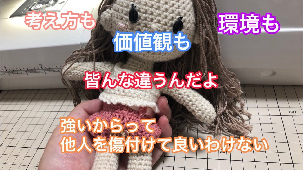 華原ともみさんを応援したい