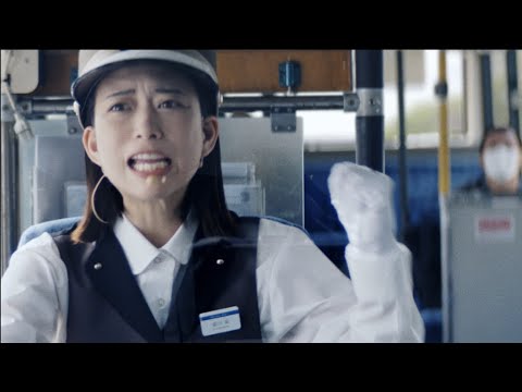 【FRISK CLEAN BREATH】「#こんなときFRISK」マスク篇