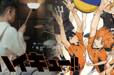ハイキュー!! TO THE TOP 2期 ED フル - SPYAIR【One Day】 (Haikyuu!! S4 Part 2 ED Full)- Drum Cover/を叩いてみた