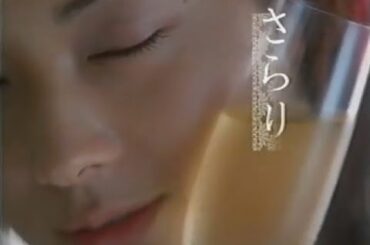 チョーヤ梅酒　さらりとした梅酒　CM　伊東美咲