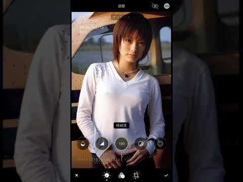 透かし 上戸彩 透かし 上戸彩