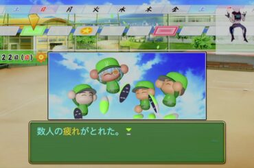 【パワプロ2020】初見プレイ＃本田翼さん待ち＃VTuber＃クリーンな配信者＃高画質配信