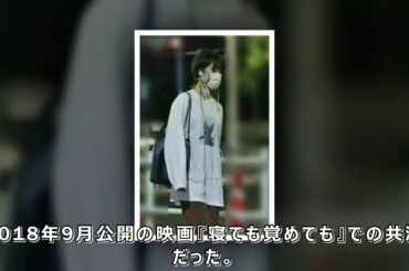 唐田えりか、髪バッサリでイメチェン　事務仕事から再始動