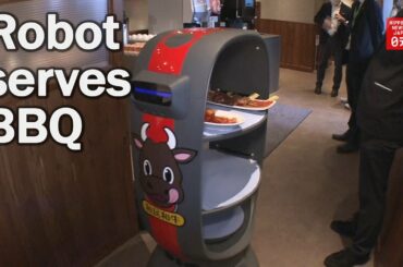 Japanese restaurant chain uses server robot