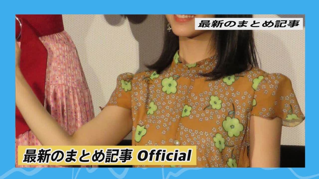 ゴリ押しも限界!? 浜辺美波、主演ドラマの視聴率急落や映画の大惨敗で女優としての“勝負どころ”に | 最新のまとめ記事 Official