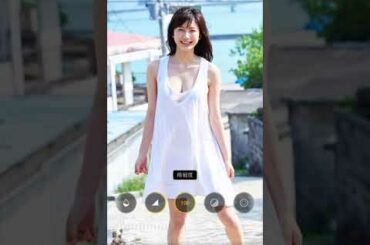 透かし　小倉優香