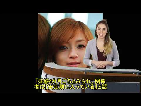 浜崎あゆみに「産休」はあるの？　第2子妊娠でファン心配