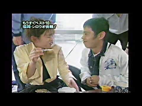 めちゃイケ 岡村隆史我慢できずに暴走 雛形あきこ Yayafa めちゃイケ 岡村隆史我慢できずに暴走 雛形あきこ Yayafa