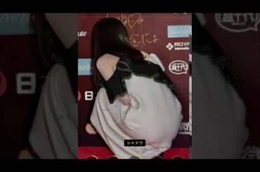 透かし　白石麻衣 ②