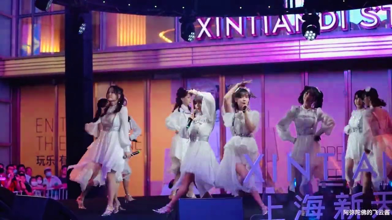 20201002 天地世界音乐节（WORLD MUSIC ASIA）Day2，AKB48 TeamSH《Baby！Baby！Baby！》