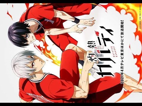 灼熱カバディ テレビアニメ21年4月スタート 内田雄馬が主人公 宵越竜哉に 岡本信彦が王城正人役 Yayafa