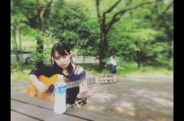 松田聖子　Sweet Memories cover by Nanami Shimizu