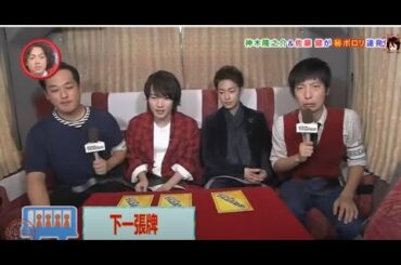 佐藤健 冒険 | マルコポロリ！佐藤健＆神木隆之介Part