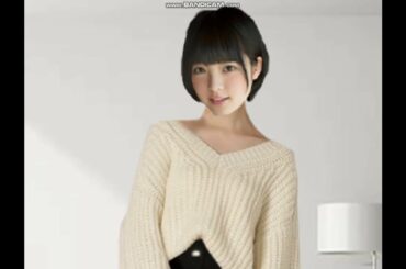 平手友梨奈の休日