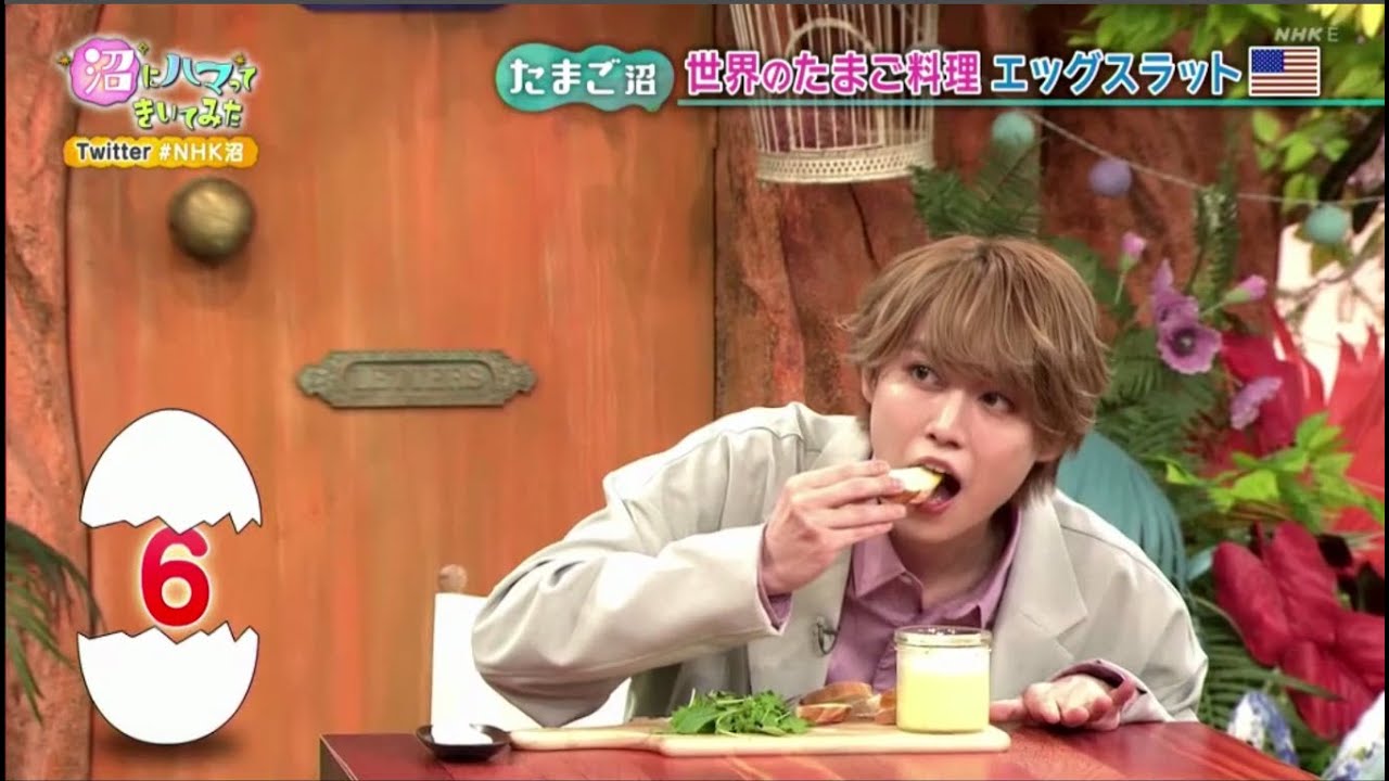 JO1 白岩瑠姫、豆原一成 『沼にハマってきいてみた 20.10.06』