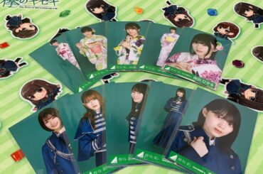 【欅坂46】新作生写真開封するぞー