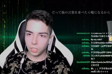 ONE OK ROCK Taka RADWIMPS 野田洋次郎 By my side 🤩海外の反応