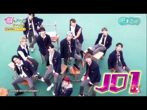 沼にハマってきいてみた 2020年10月6日 LIVE HD