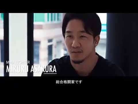 朝倉 未来 Mikuru Asakura…特別インタビュー… 朝倉 未来 Mikuru Asakura...特別インタビュー...