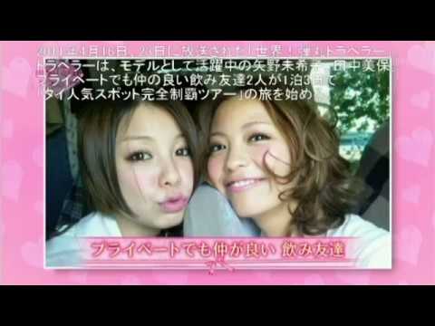 【弾丸旅行プラン】タイ人気スポット完全制覇ツアー