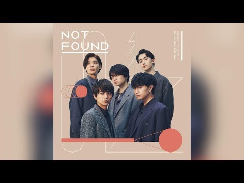 D90 -  Sexy Zone、『バベル九朔』主題歌「NOT FOUND」MV公開