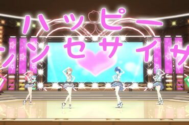 プロセカ /  Project SEKAI MV - ハッピーシンセサイザ (Vo. MORE MORE JUMP!)