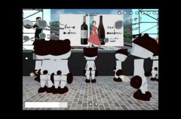 トラウデン直美さんのドイツワインVRトークショーに行ってみた【CanCam専属モデル】