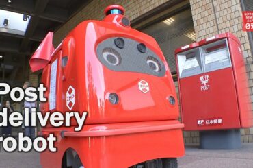 Japan Post tests delivery robots