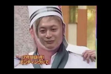 SMAP全員がいいともにサプライズ登場！香取くん知らずにドッキリ！