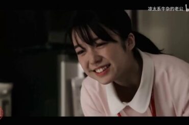 佐藤健 上白石萌音, | 映画の別の展開 | エキストラストーリー