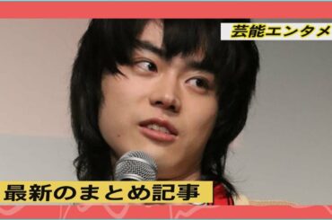 俳優の自動LINEなぜ人気？佐藤健は彼風、菅田将暉は塩対応