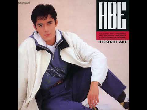 阿部寛 Hiroshi Abe – 渚へ 阿部寛 Hiroshi Abe - 渚へ