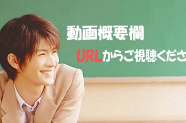 【動画概要欄URL】映画「進撃の巨人 ATTACK ON TITAN エンド オブ ザ ワールド」出演：三浦春馬・長谷川博己・水原希子・本郷奏多・三浦貴大・草彅剛etc.