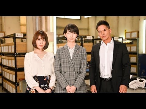 市原隼人＆北乃きい、『未解決の女』にゲスト出演「素敵な最終章に」