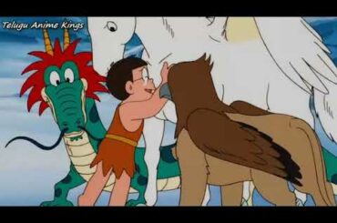 Doraeman Movie Brith of Japan in Telugu Part 24