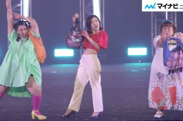 3時のヒロイン、 TGC初出演! NON STYLE・井上からツッコミ「そんな太ってたっけ」トラウデン直美とエコバッグの作り方伝授『マイナビ TGC 2020 A/W ONLINE』