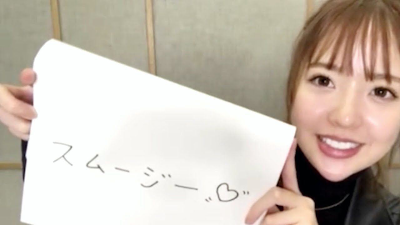 乃木坂46 和田まあや のぎおびアフタートーク 2020/10/08
