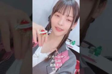 Sumire Uesaka (上坂すみれ) 07/10/2020