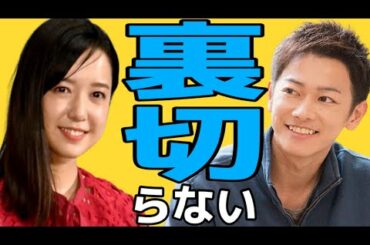 相性診断 佐藤健 上白石萌音、【たけもね】コンビの萌音さんの持って生まれた性格は絶対に何を裏切らないのか？