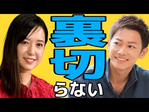 相性診断 佐藤健 上白石萌音、【たけもね】コンビの萌音さんの持って生まれた性格は絶対に何を裏切らないのか? 相性診断 佐藤健 上白石萌音、【たけもね】コンビの萌音さんの持って生まれた性格は絶対に何を裏切らないのか?