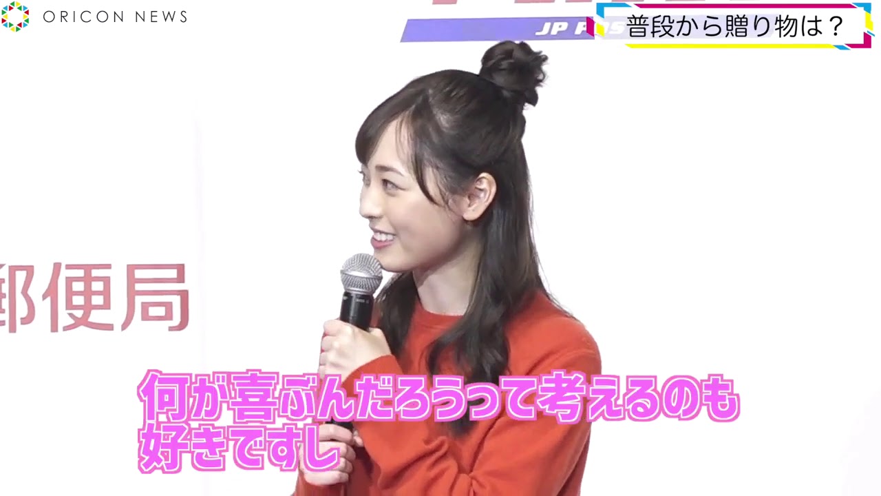 “まいんちゃん”福原遥、小澤征悦からドキドキする恋愛の助言に「ありがとうございますっ！」　平泉成はモノマネされ笑顔　『ゆうパック』新CM発表会
