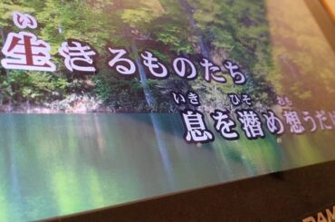 渡辺麻友「ヒカルものたち」歌ってみた
