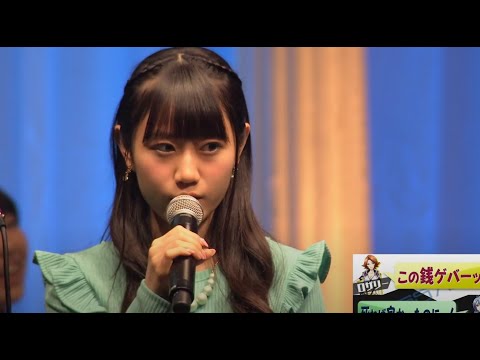 【絶対罵倒】めちゃかわい小倉唯「死ねば良かったのに！」