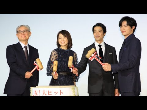 岡田健史 “両親”堤真一と石田ゆり子に感謝 !映画「望み」舞台あいさつ 岡田健史 “両親”堤真一と石田ゆり子に感謝 !映画「望み」舞台あいさつ