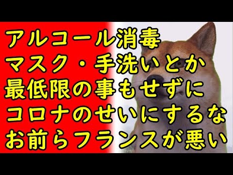 新型コロナ感染でデザイナー高田賢三さん81歳死去、海外から怒りの声が次々上がる… 新型コロナ感染でデザイナー高田賢三さん81歳死去、海外から怒りの声が次々上がる…