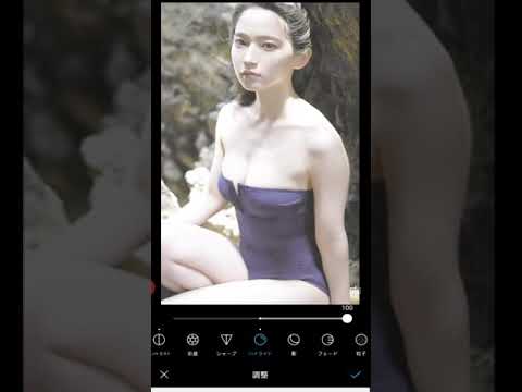 透かし　プロ【吉岡里帆】