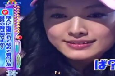 KinKi Kids 新堂本兄弟（2006年全集） 240 060326 仲間由紀恵