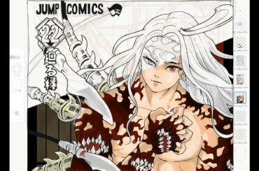鬼滅の刃22巻 Yayafa 鬼滅の刃22巻 Yayafa