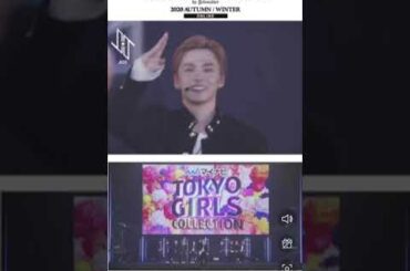Tokyo Girls Collection 2020 AUTUMN / WINTER JO1 artist stage