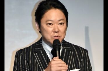 阿部サダヲ　新型コロナ感染　症状なしも24日開幕舞台の稽古はいったん休止
